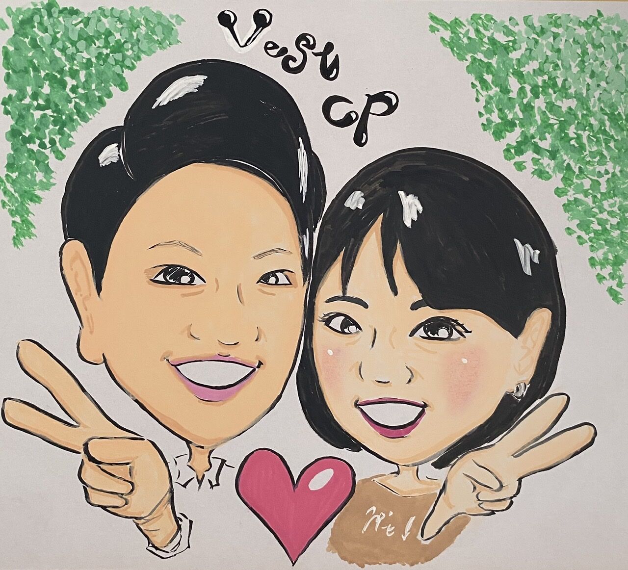 似顔絵をプレゼントなら三重で活動するeLastingが思い出を残します