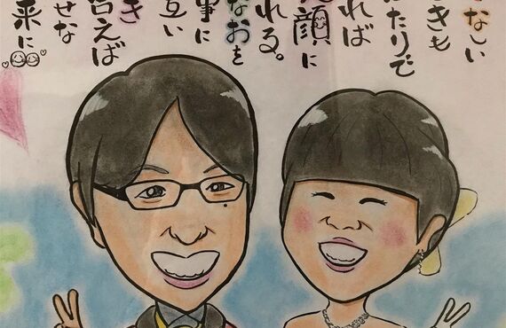 三重で営業している会社は結婚式のウェルカムボードを制作いたします